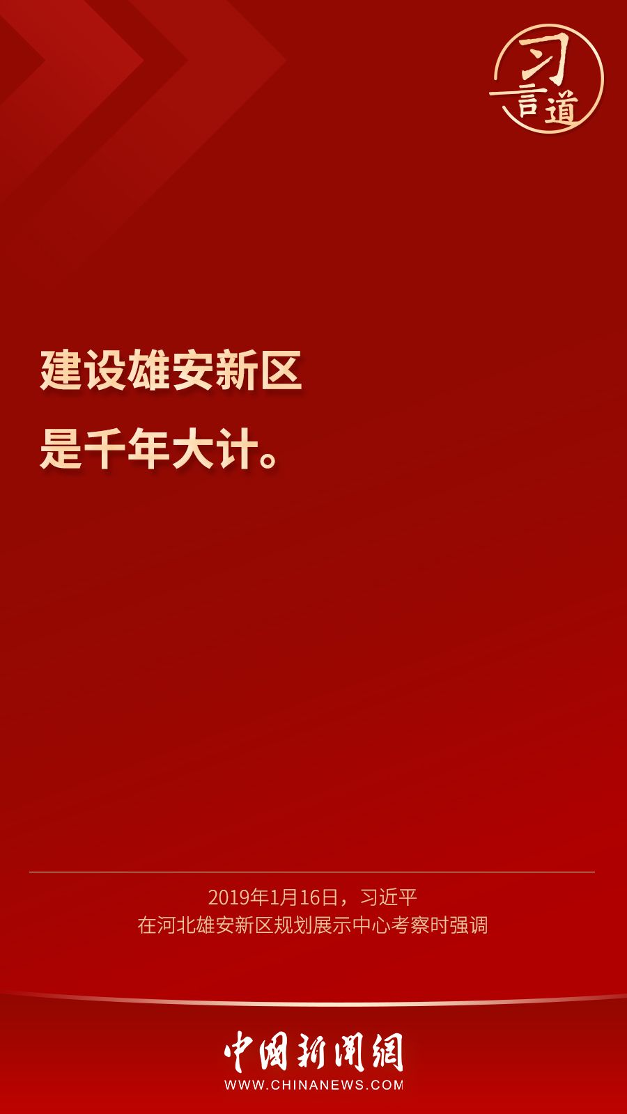 һҳ