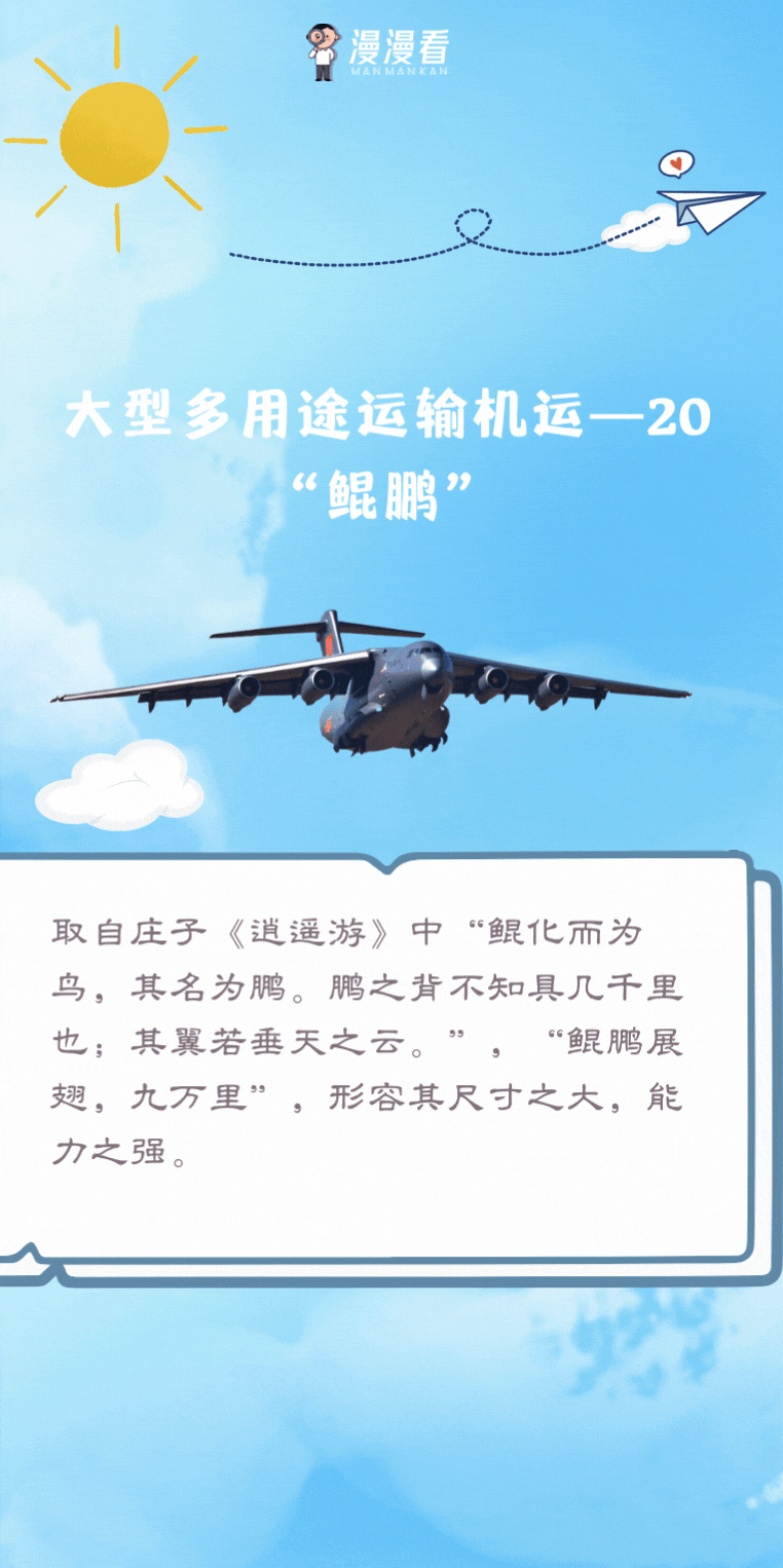 һС (16).gif