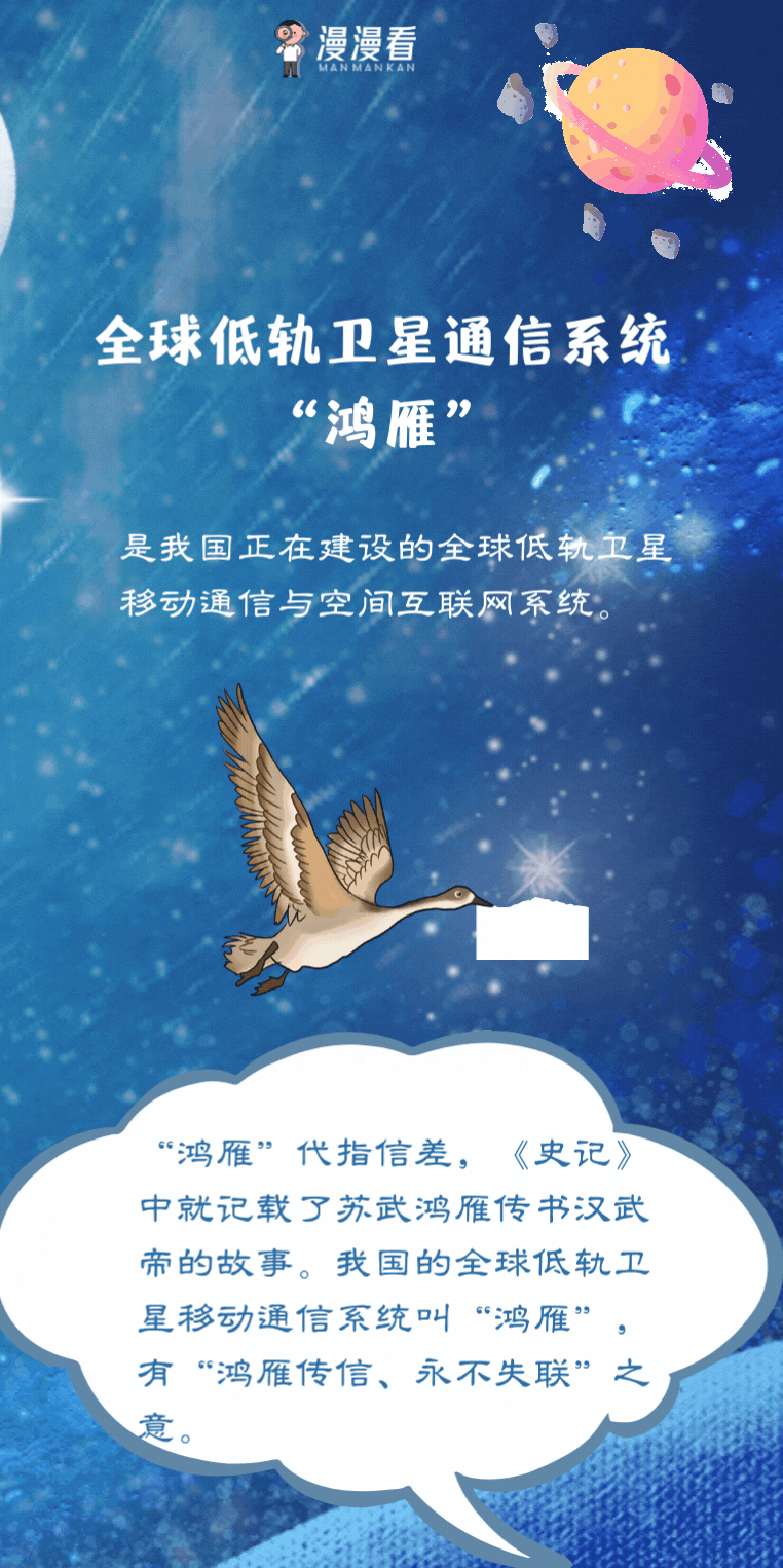 һС (18).gif