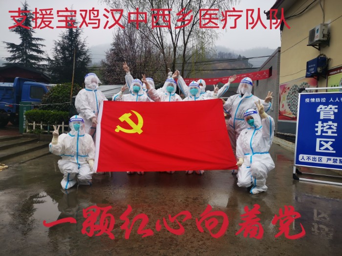 QQͼƬ20220329084524.jpg