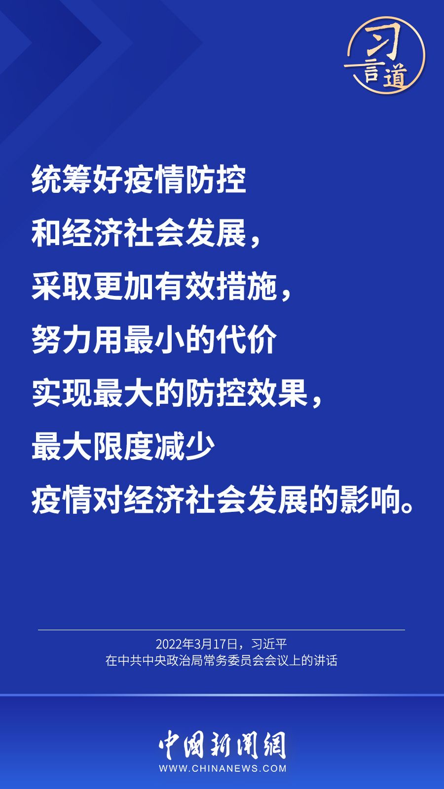 һҳ