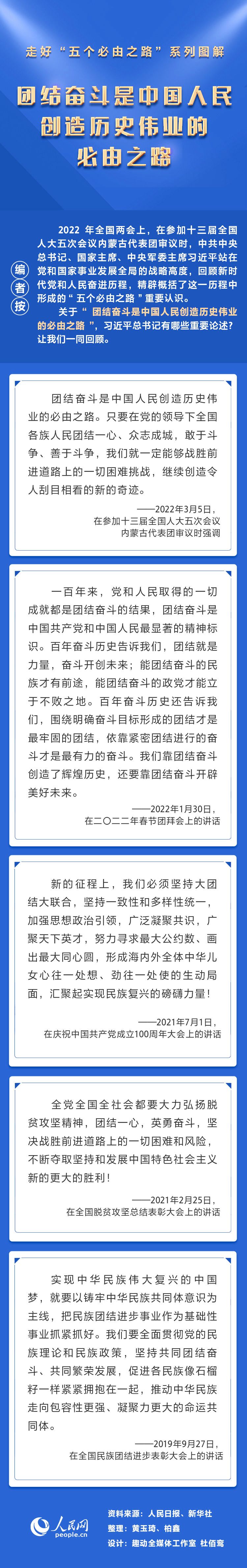 782e0bbc2cb24e3ea6beb91c76f5843c.jpeg