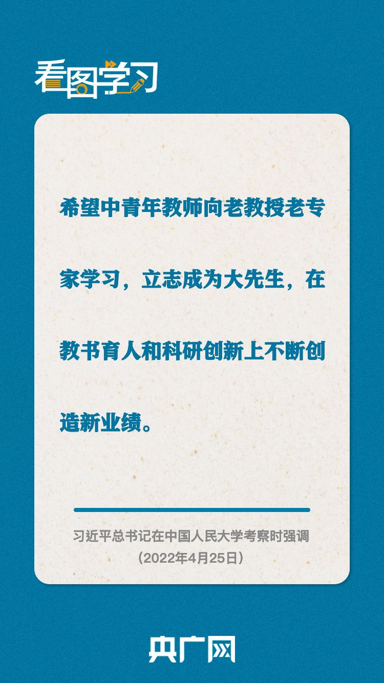 cd0883ddcbc375e1a337da56b879f66f.jpeg