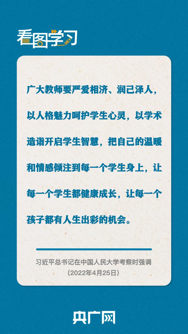 bef583de47ef880a53014db2f8572309.jpeg
