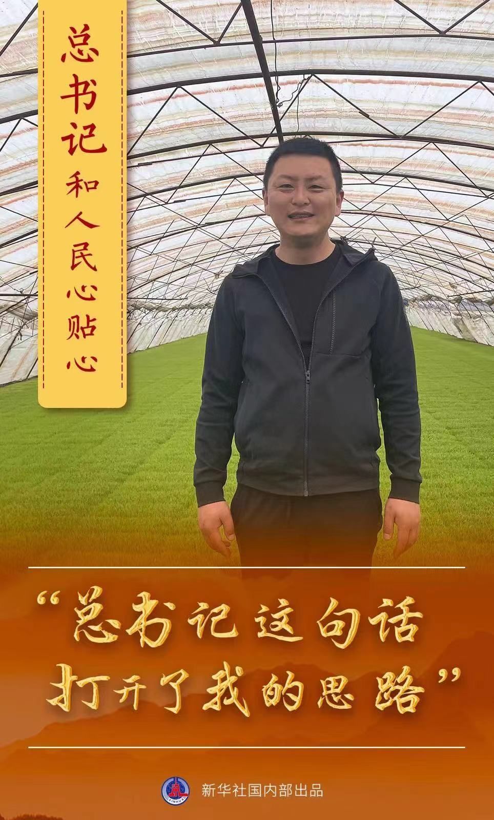 57bf5731a1fe5d411121449431fcb757.jpeg