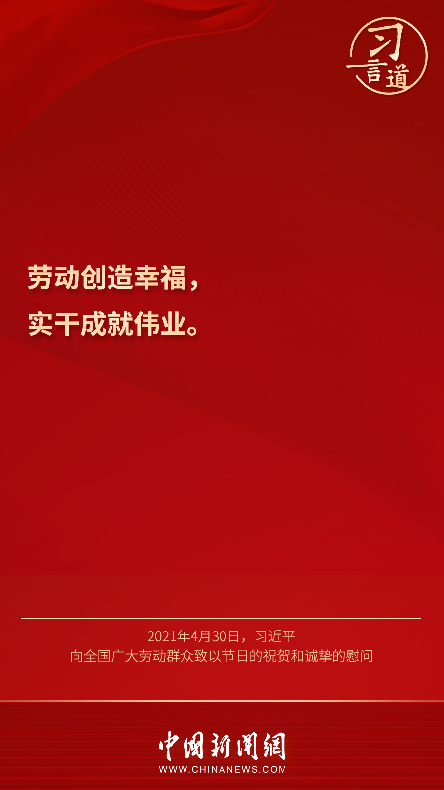 һҳ