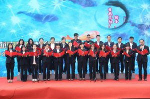 西安临潼区铁路中学举办十八岁成人礼