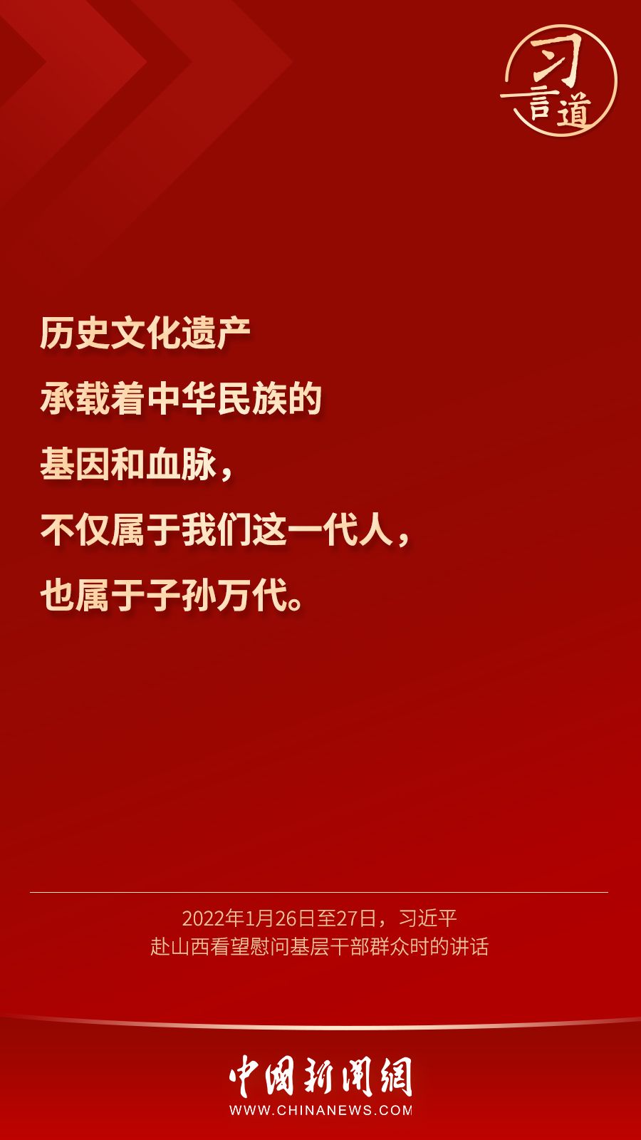 һҳ