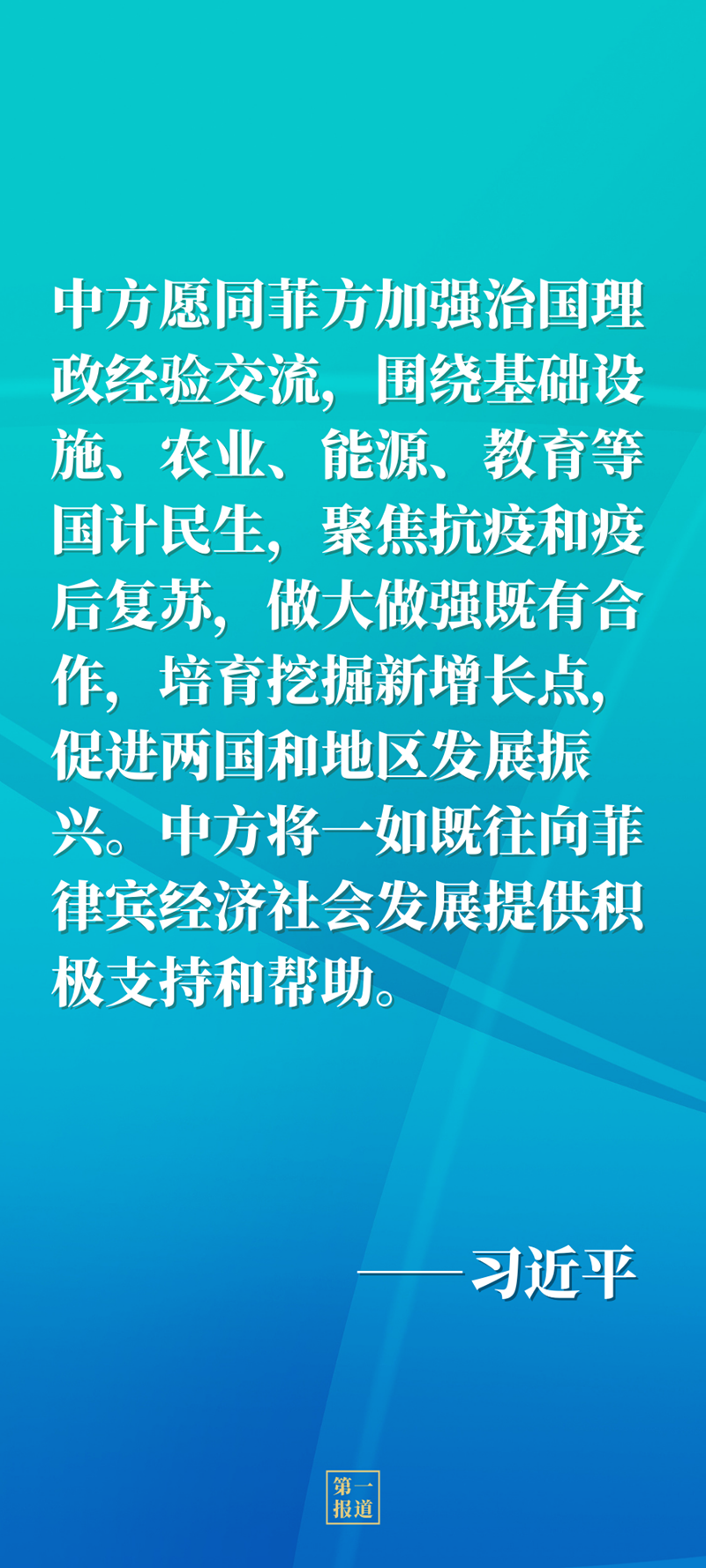 3bd4b5ff51a41a640afd34e8424cb196.png