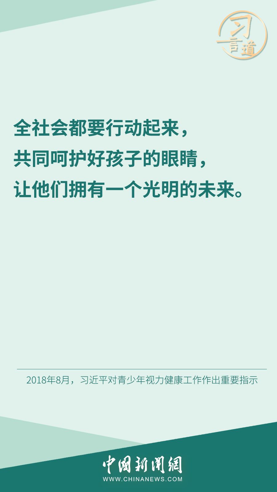 һҳ