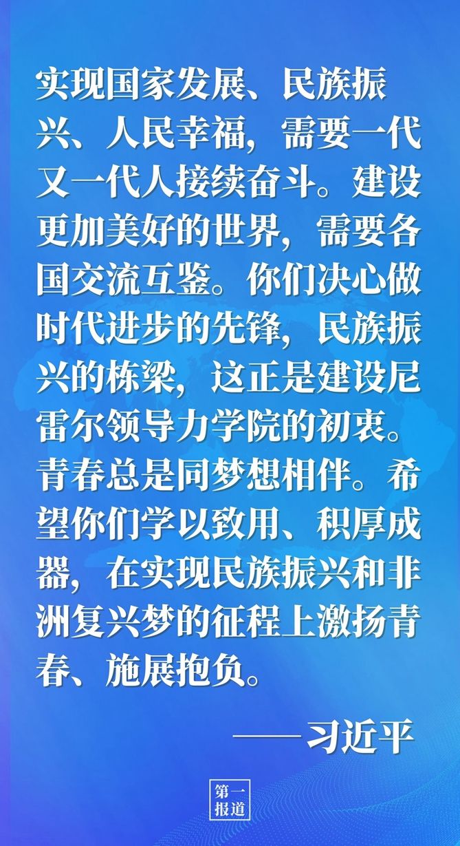 dc67a8933ebafef202931f42b6218787.jpeg