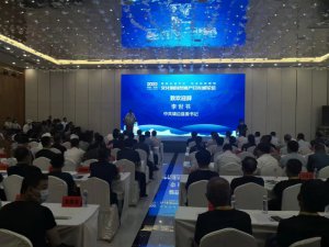 2022年“文化和自然遗产日”中国（陕西）分会场活动暨长城论坛在靖边举办