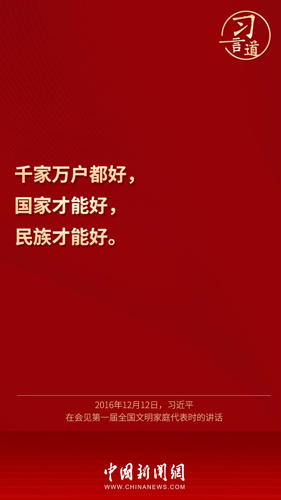 һҳ