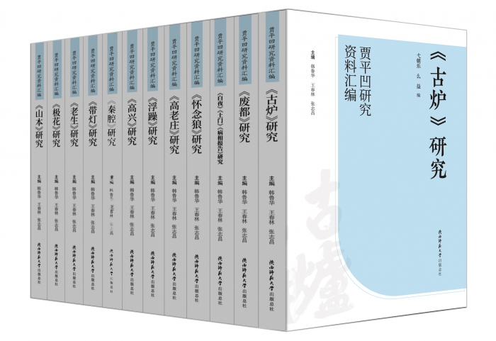 d27a89e51811a7d492bbd6163af70de.jpg