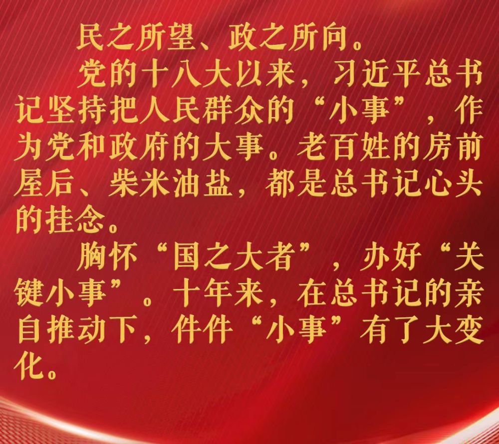 97cb77b4cbd0e7faade328182f45ccee.jpeg