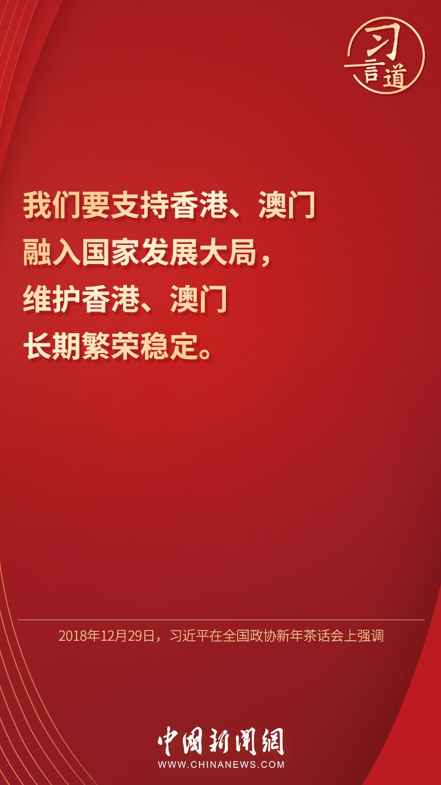һҳ