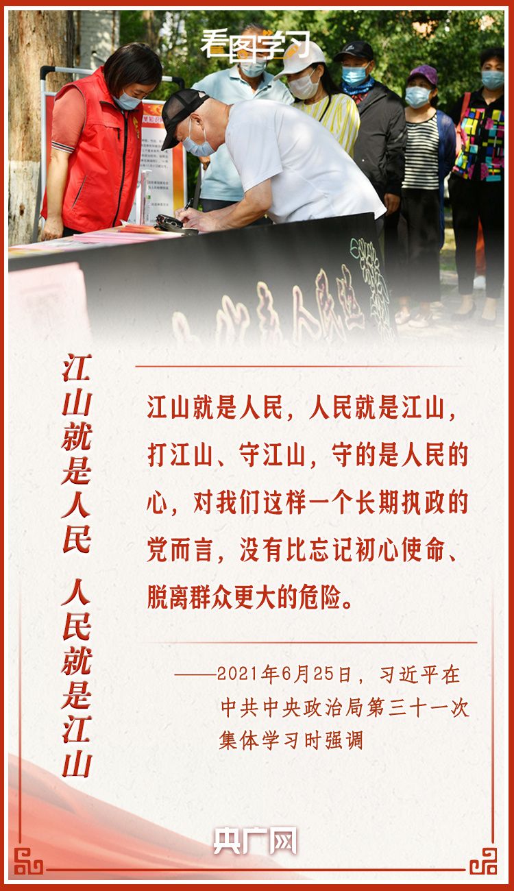 9ee4339605d193d33bf84325cce72ad9.jpeg