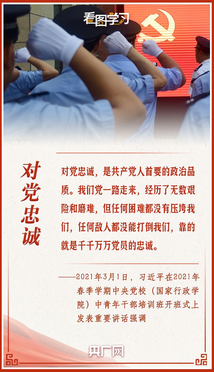 c52d961dcb2f81874c8ec45c82bff1c0.jpeg