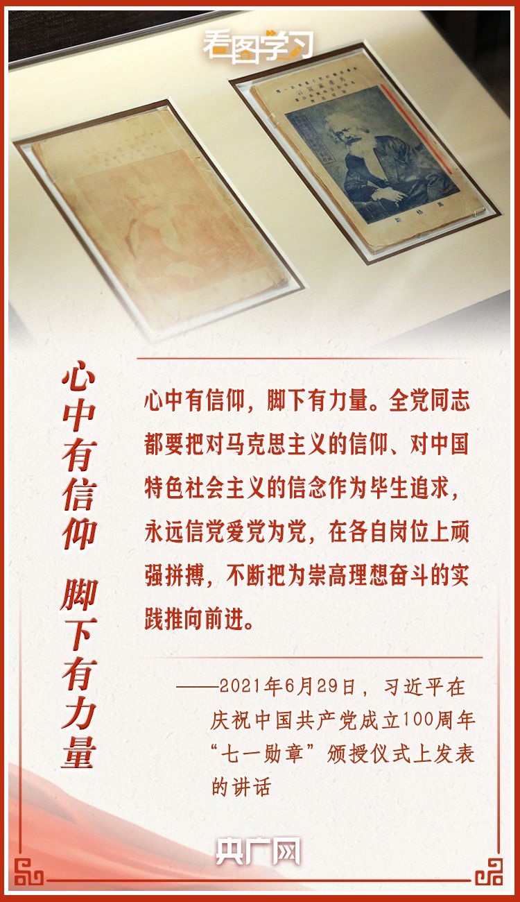 d693bf9f83e0ad6aab2d9d505bb2d1b8.jpeg