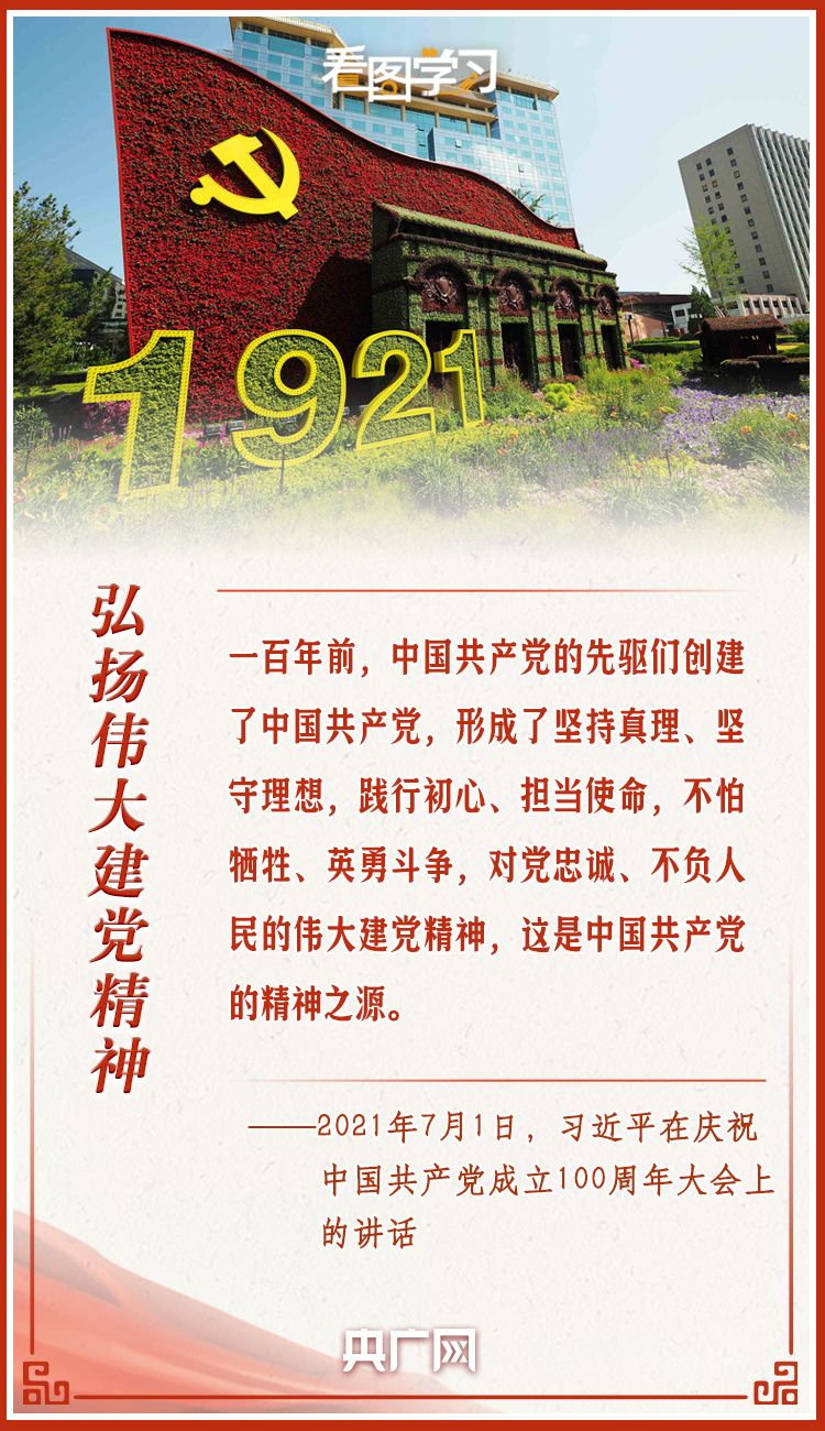 63a0401e506b158f84f412f820fac9e1.jpeg