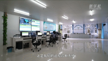 0ff287db95f781015e98080f60224756.gif