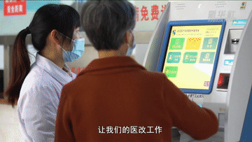 182cf849030c80cff447a7b392051a38.gif