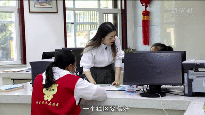 b80c109c9b3349ea4bb997f96dbbd5d6.gif