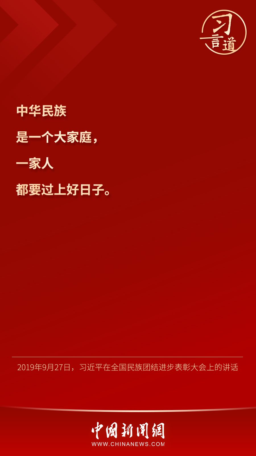 һҳ