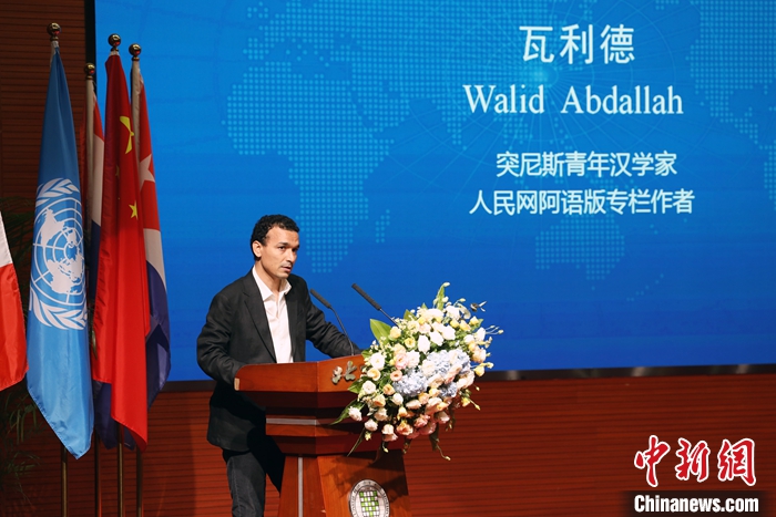ͼΪͻ˹꺺ѧҡѧʷѧʿ(Walid Abdallah)ڻֳԡ <a target='_blank' href='/'></a>  
