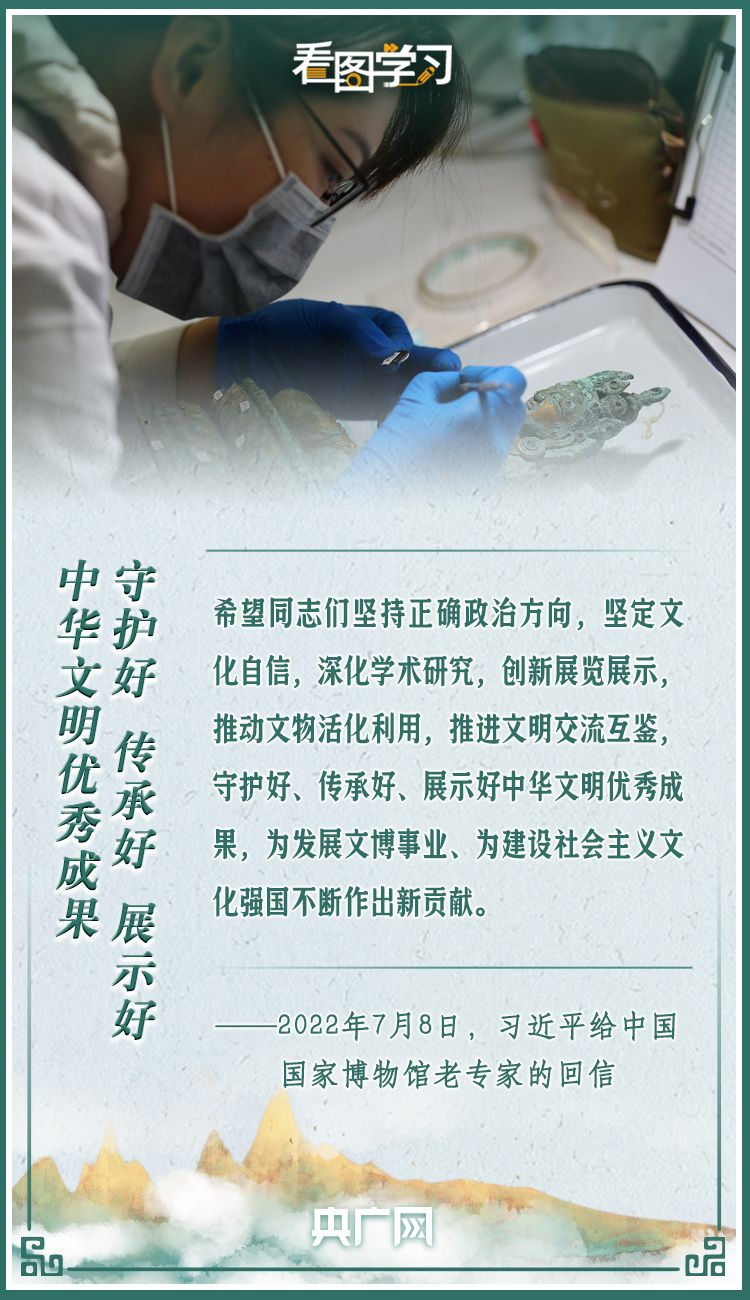 d4548dc28ff41188771a479792fc987c.jpeg