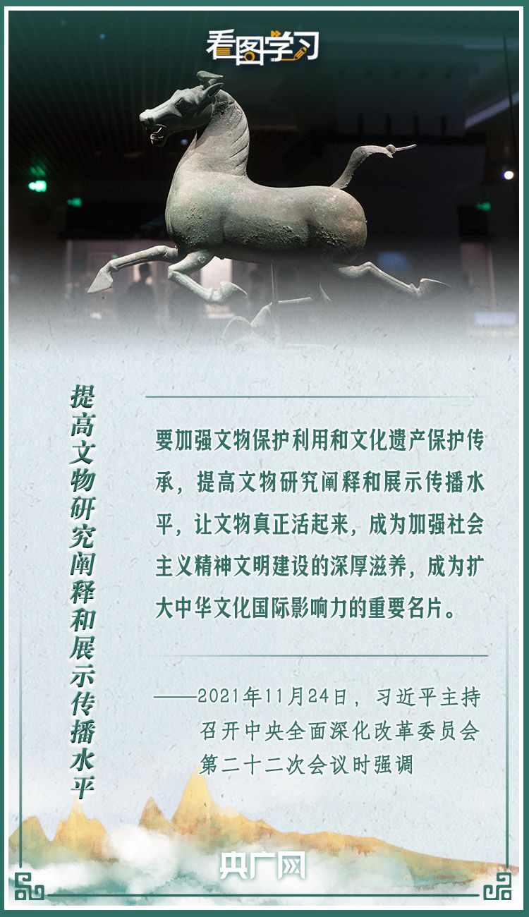 75f87d7a4acd99e480523321363ab53b.jpeg