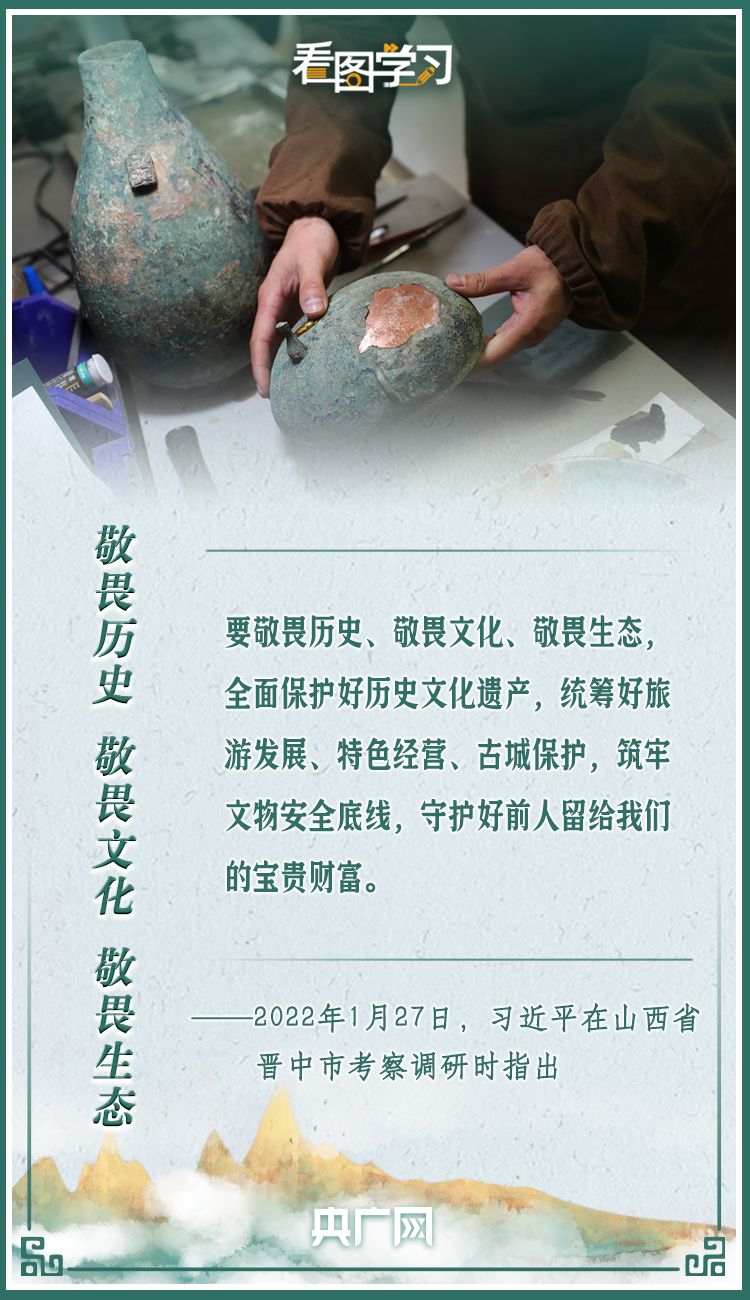 a351368cf83a0ba2161258c8cea49ef8.jpeg