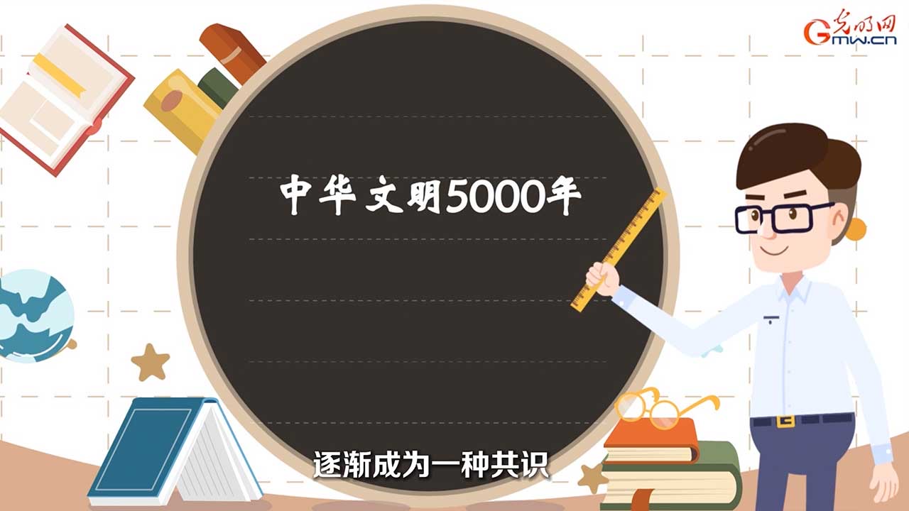 ֮|йΪʲô˵л5000ꡱ