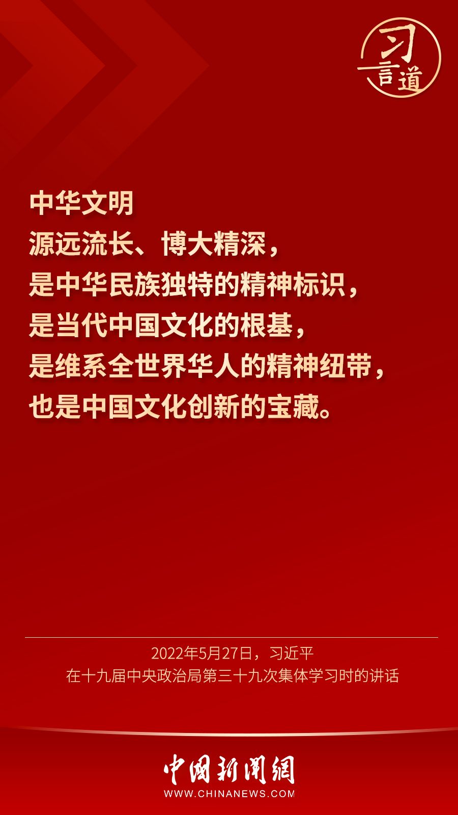 c774ce85e4399be049bd54c78927991f.jpeg