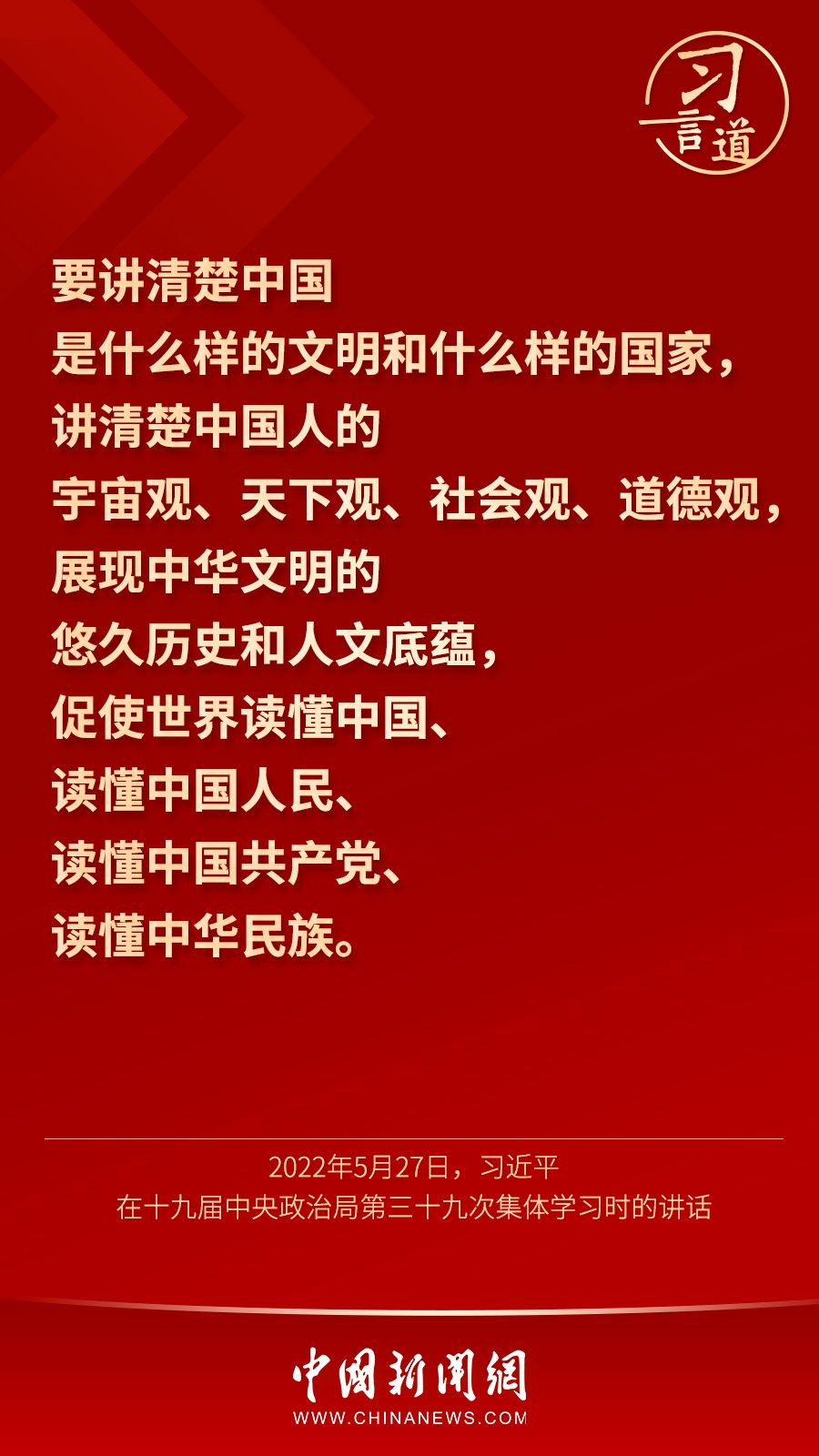 4012bf81814b5205d9ab358317c09b2e.jpeg