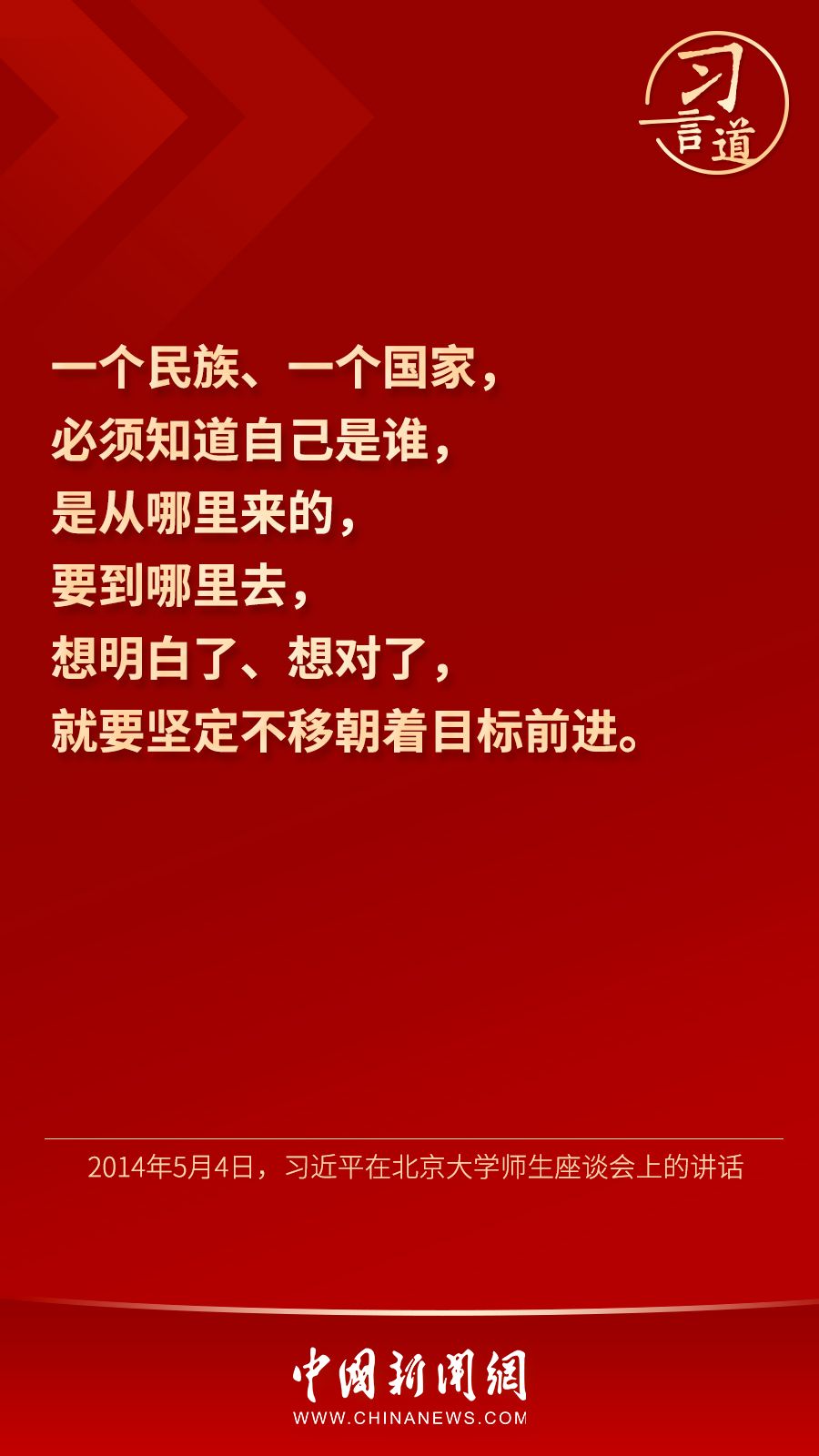 f982bcff88f37fbbc727318850c117fe.jpeg
