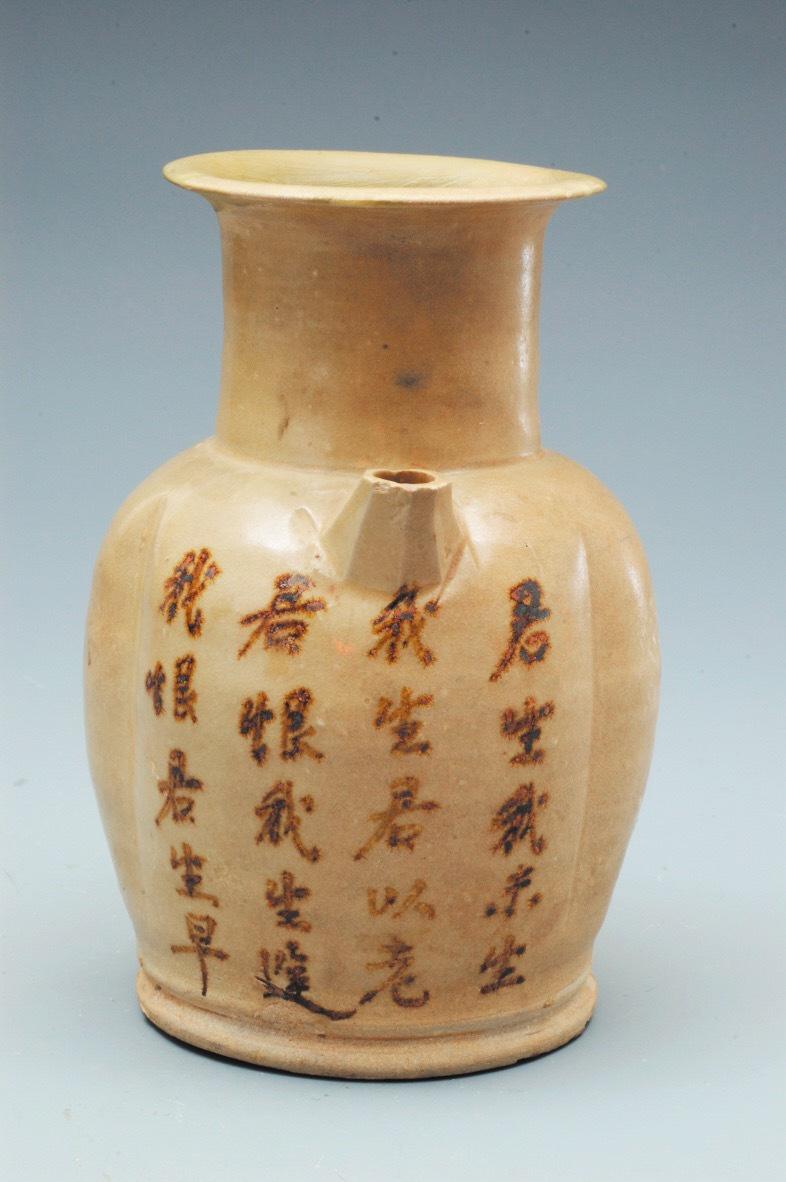 ֮̽Դлǧ꣬ó˯