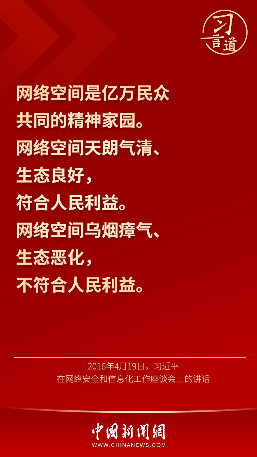 һҳ
