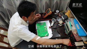 9777716417d57385f0222ce9abc5dd68.gif