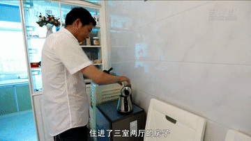 61824eb69d8ea81a1d5d703d03acd278.gif