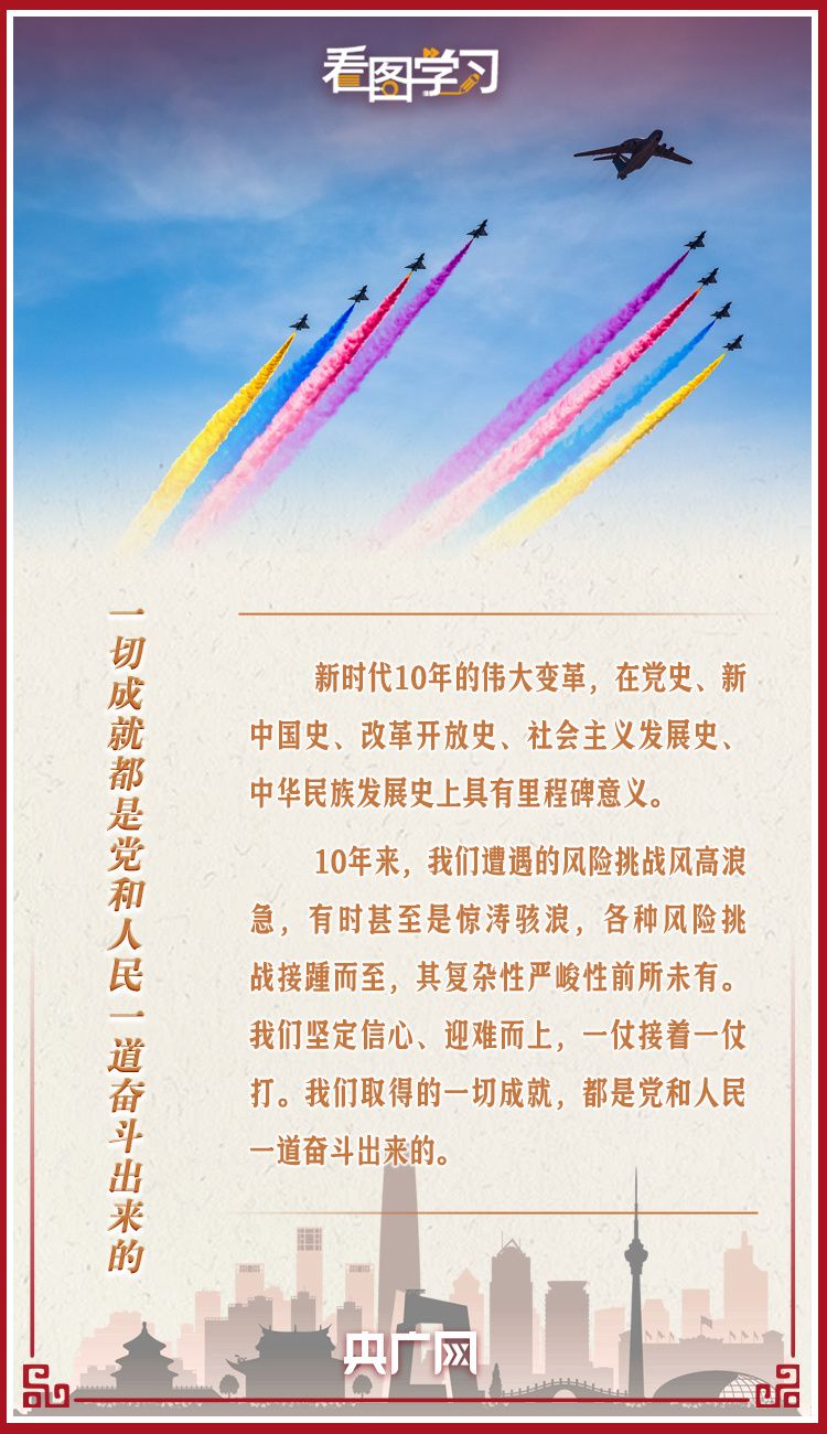 71beaec8fec6a0e5c8edfa4a8ec0ff50.jpeg