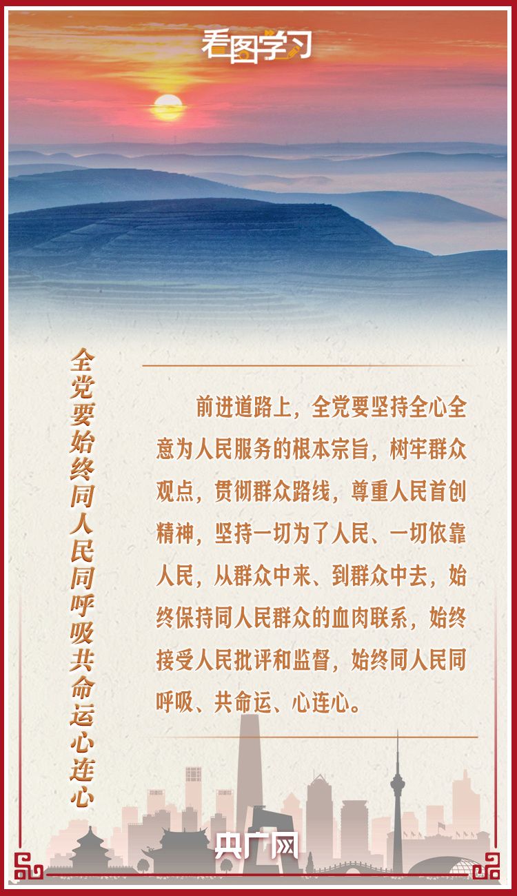 be9a88ad5a7b97060307480c249cb86f.jpeg