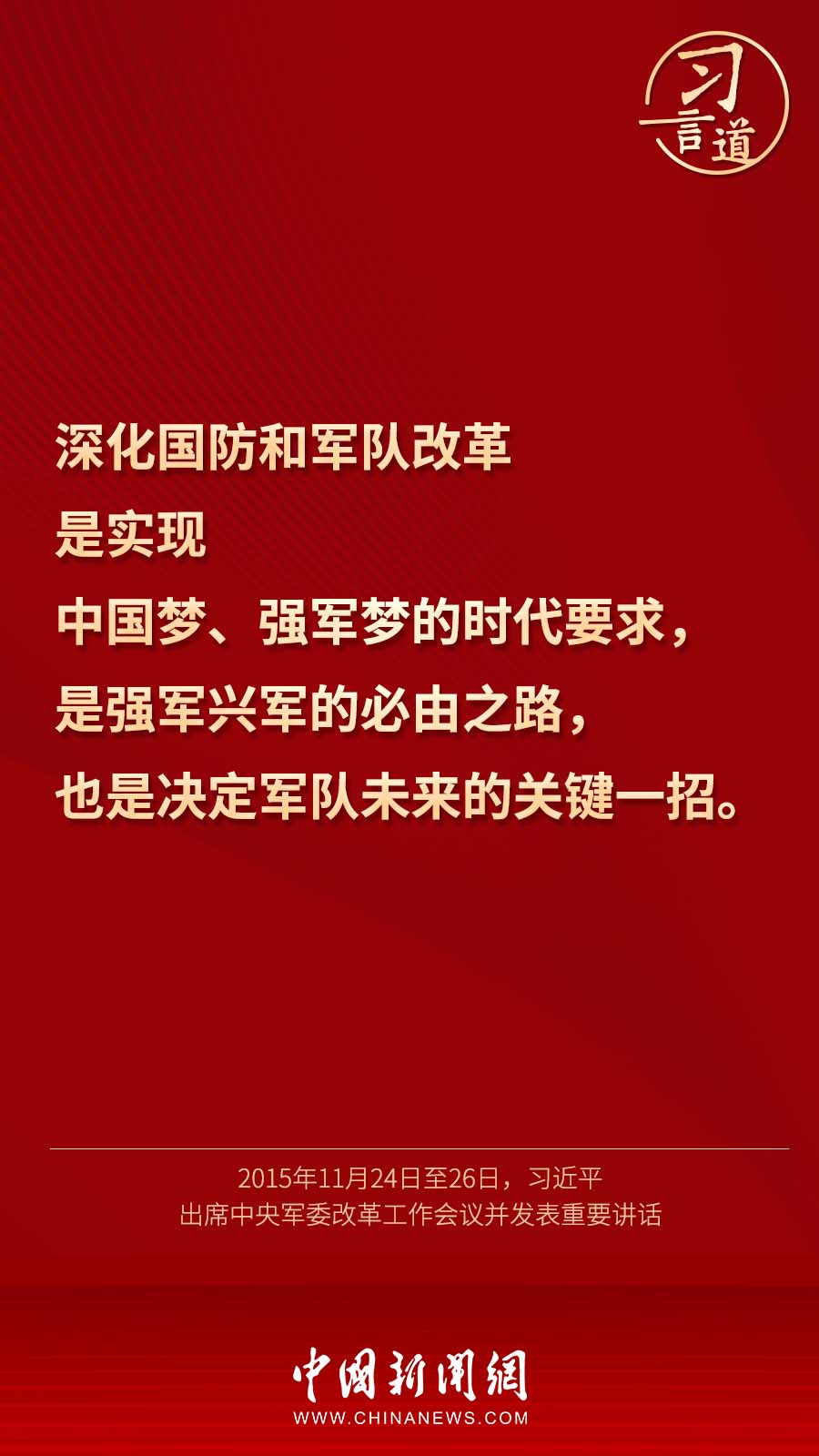 70dfe324d8a1a38480d0adf83e43f897.jpeg