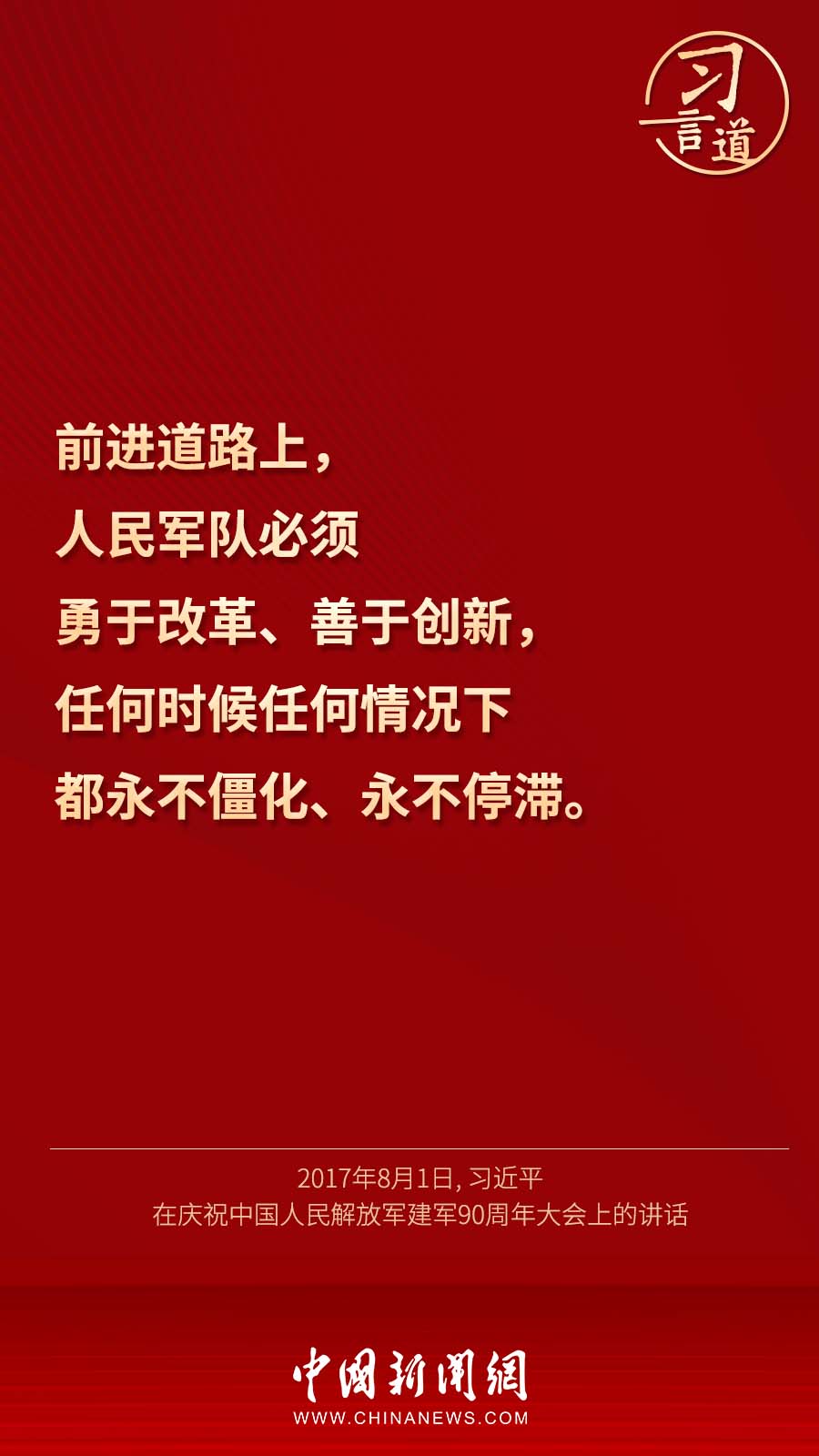 971cf0a2e269e110922a1a59526bc2c1.jpeg