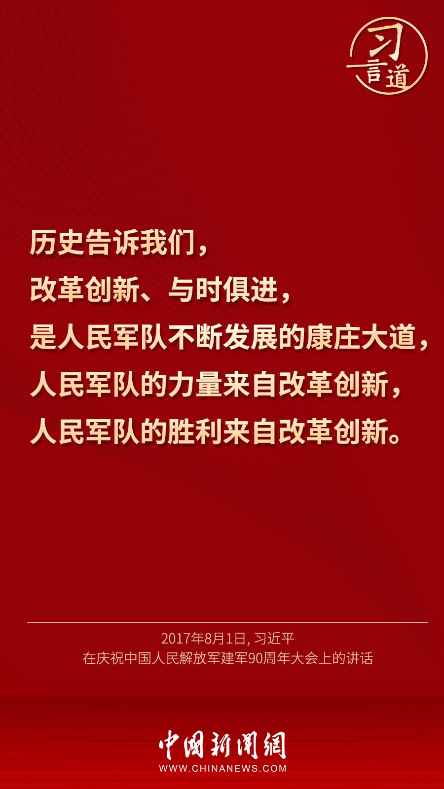 eb7c147fa06abce228c2b4ae70a46831.jpeg