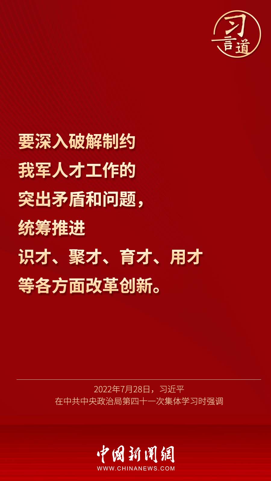 d78b736ac783ed4ab463c108b974a782.jpeg