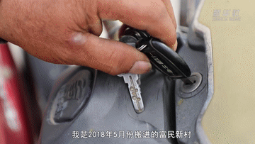 9af62402613b496efc6f4002f2847a47.gif