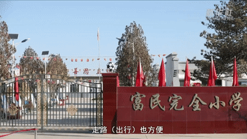 497deb1f711283acf8cd568e6845228d.gif