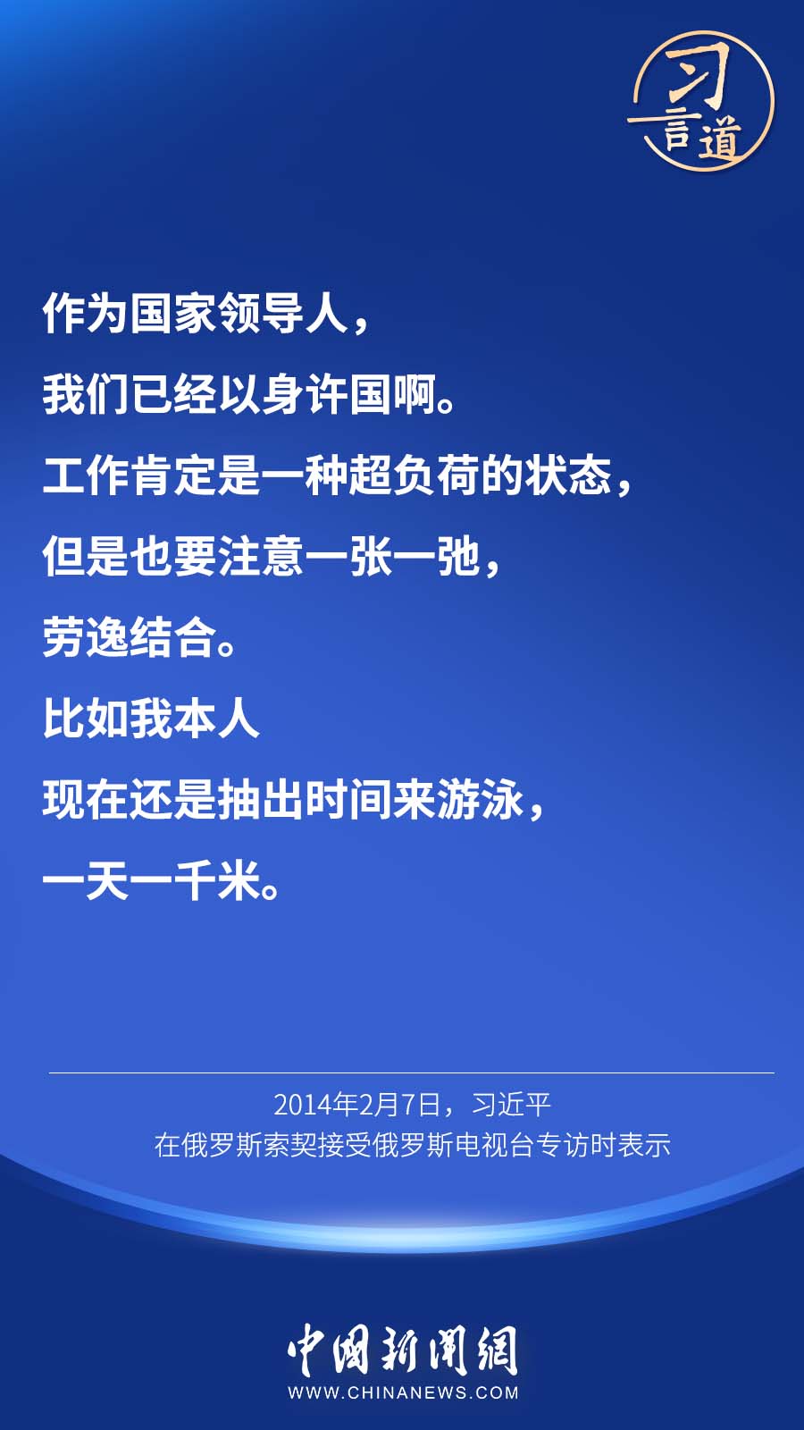 c4685c0f6d77e1d0fa3a8d07d80eec86.jpeg