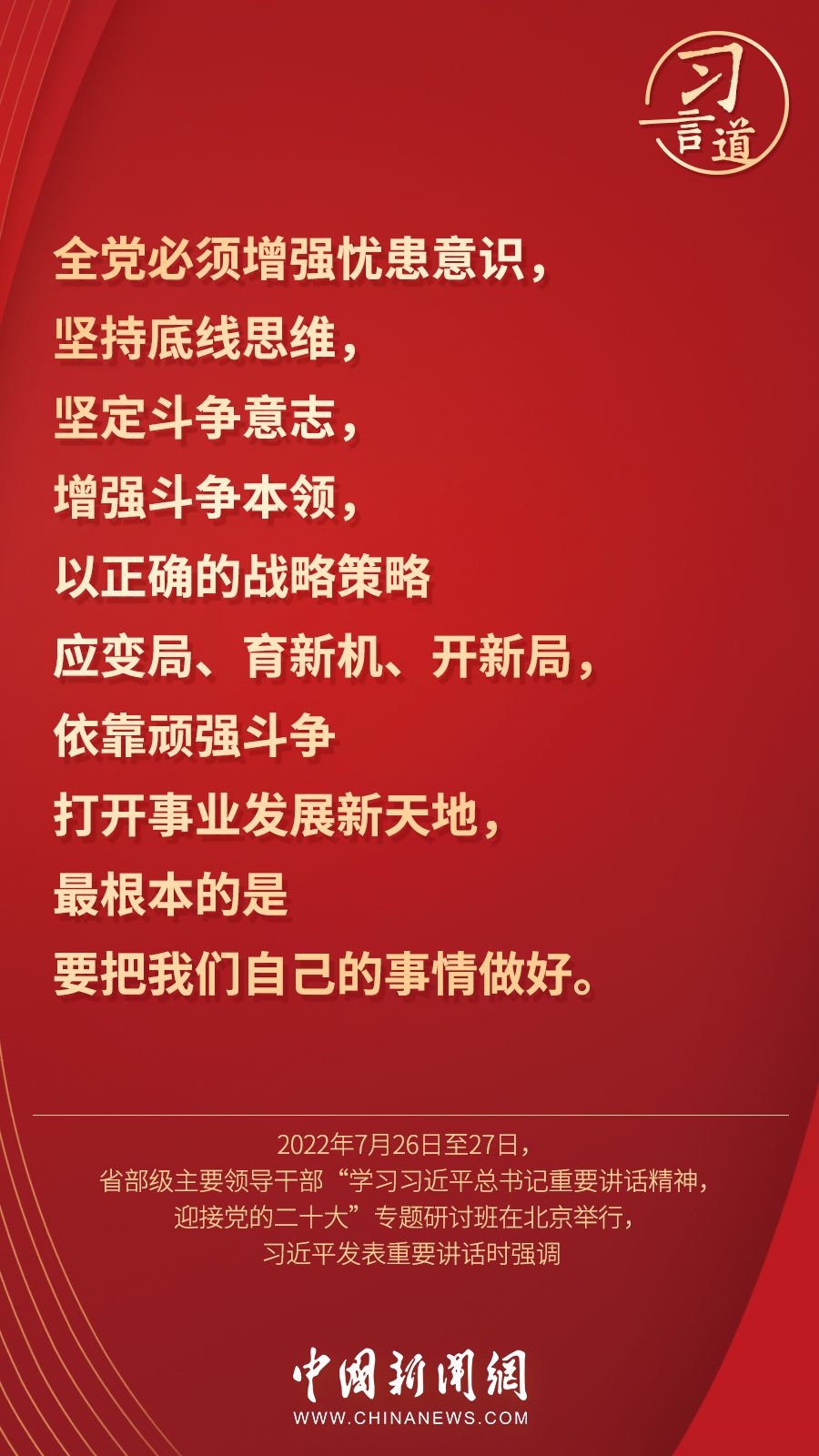 e589228ac6a9a08a551703be08c4c0b3.jpeg